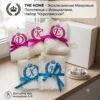 Полотенце с вышивкой